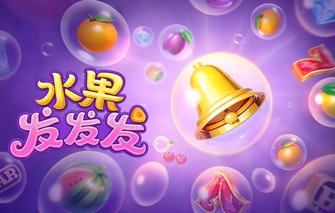 香港内部公开资料最准确