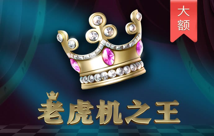 88棋牌网页