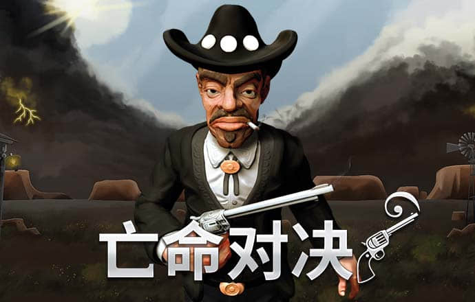 香港最准资料免费公开