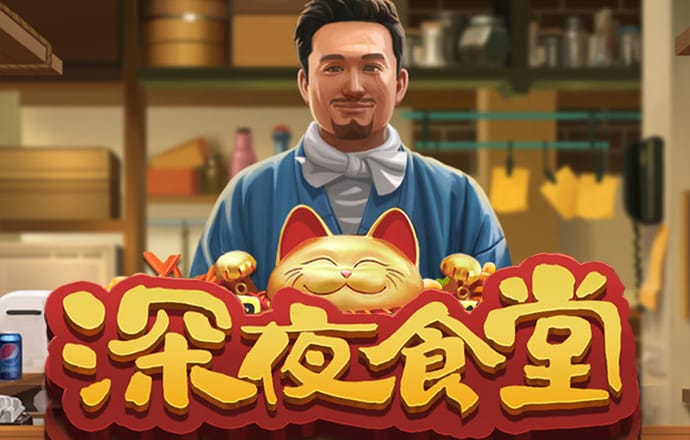澳门国际娱乐app下载